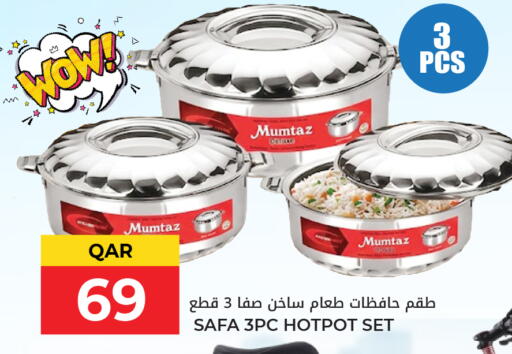 available at Grand Hypermarket in Qatar - Umm Salal