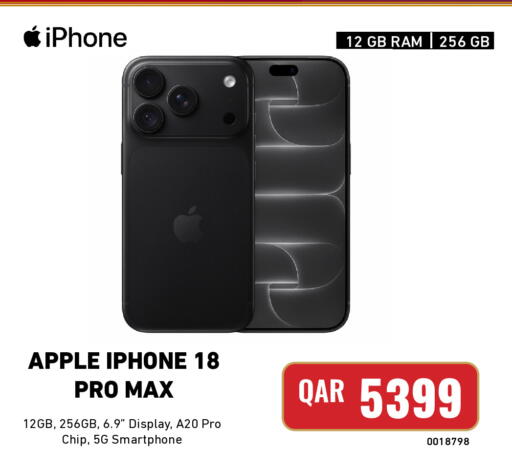 Apple available at Digital Zone Trading in Qatar - Al Khor