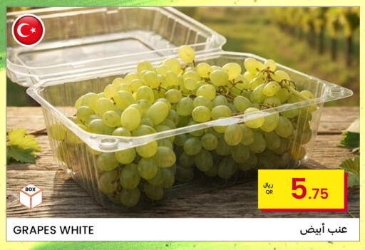 Grapes available at البلدي اليوم in قطر - الريان