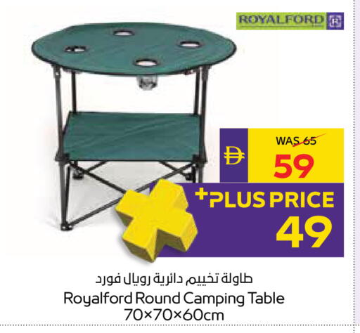 available at ADCOOP in UAE - Al Ain