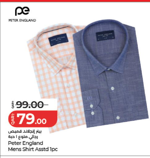 available at LuLu Hypermarket in Qatar - Al Daayen