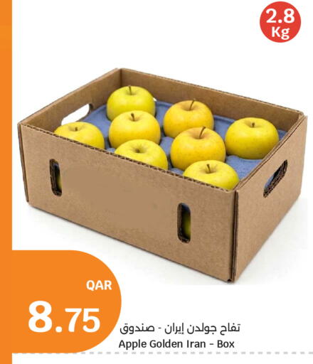 Apple من Iran متوفر لدى سيتي هايبرماركت في قطر - أم صلال