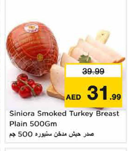 available at Nesto Hypermarket in UAE - Dubai