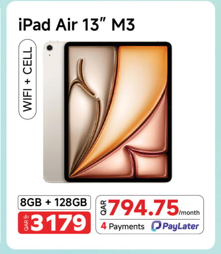 available at Intertec Group WLL in Qatar - Al Khor