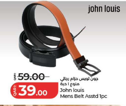 available at لولو هايبرماركت in قطر - أم صلال
