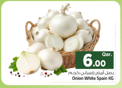Onion من Spain متوفر لدى مارك & سيف في قطر - الوكرة