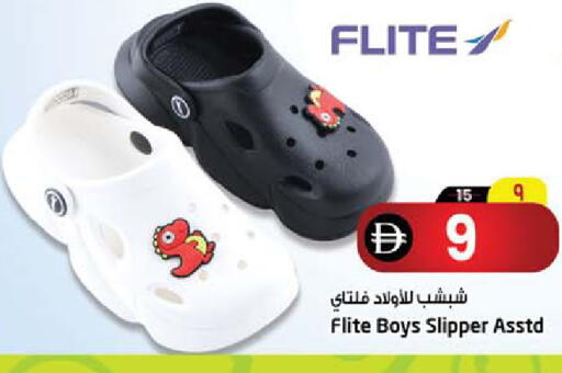 available at Safari Hypermarket  in UAE - Dubai