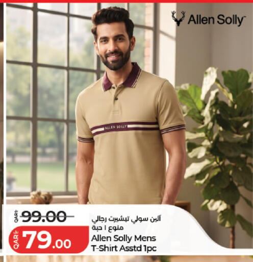 available at LuLu Hypermarket in Qatar - Al Daayen