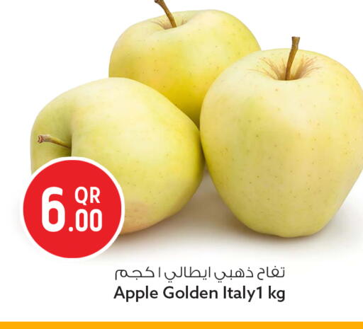 Apple available at Safari Hypermarket in Qatar - Al Wakra