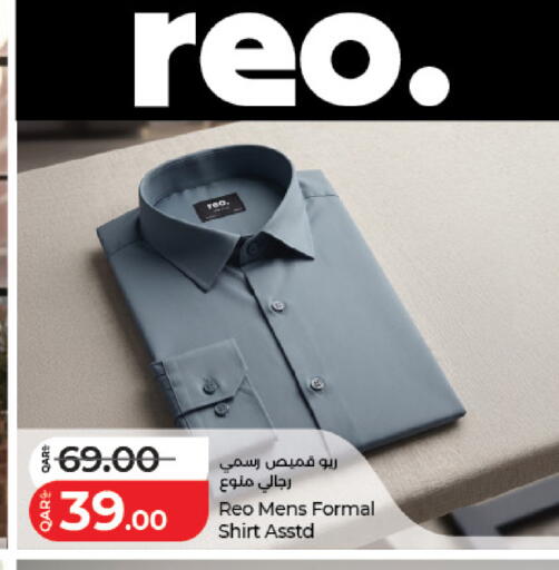 available at لولو هايبرماركت in قطر - أم صلال