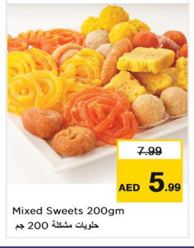 available at Nesto Hypermarket in UAE - Sharjah / Ajman