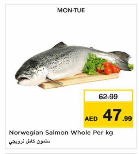available at Nesto Hypermarket in UAE - Dubai