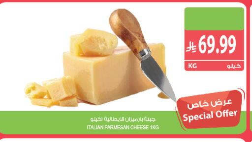 available at Farm  in KSA, Saudi Arabia, Saudi - Saihat