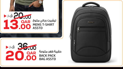 available at Saudia Hypermarket in Qatar - Umm Salal