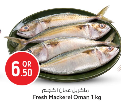 available at Safari Hypermarket in Qatar - Al Wakra