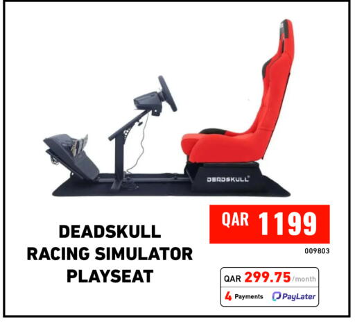 available at Digital Zone Trading in Qatar - Al Rayyan