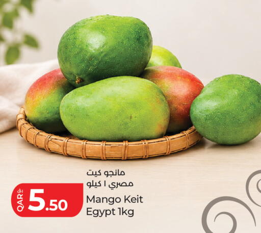Mango from Egypt available at LuLu Hypermarket in Qatar - Al Wakra