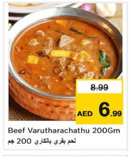 available at Nesto Hypermarket in UAE - Dubai