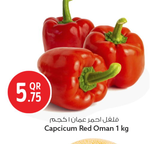 from Oman available at Safari Hypermarket in Qatar - Al Wakra