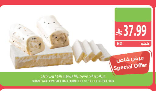 available at Farm  in KSA, Saudi Arabia, Saudi - Saihat
