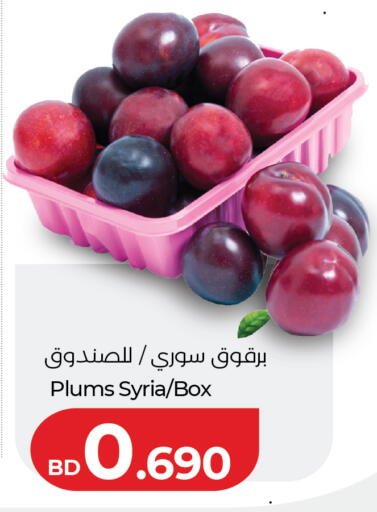 Plums from Syria available at LuLu Hypermarket in Bahrain