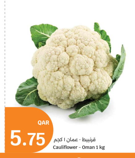 Cauliflower من Oman متوفر لدى سيتي هايبرماركت في قطر - أم صلال