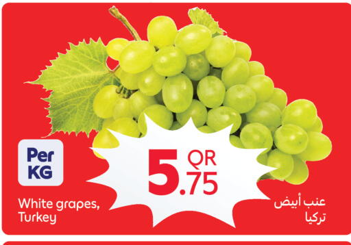Grapes from Turkey available at كارفور in قطر - الخور