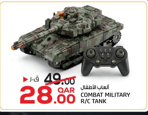 available at Kenz Mini Mart in Qatar - Al-Shahaniya