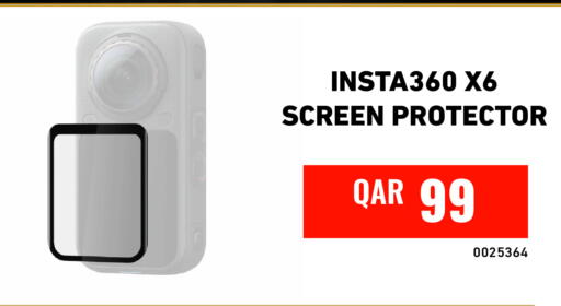 available at Digital Zone Trading in Qatar - Umm Salal