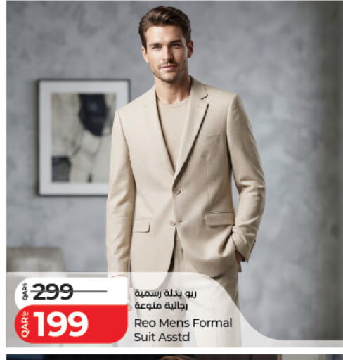 available at لولو هايبرماركت in قطر - أم صلال