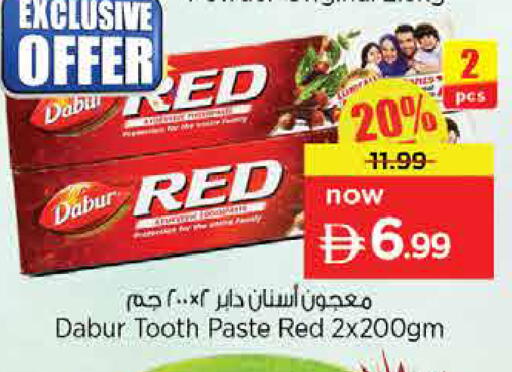 available at Nesto Hypermarket in UAE - Dubai