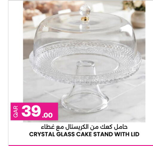 available at Ansar Gallery in Qatar - Umm Salal
