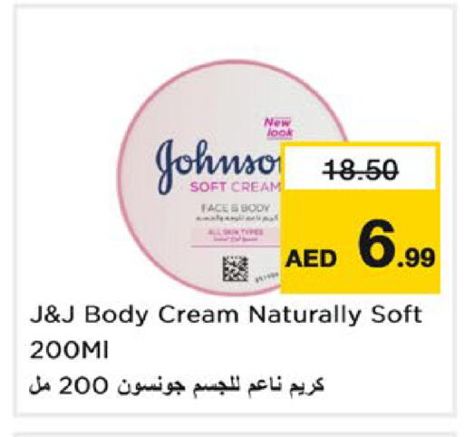 available at Nesto Hypermarket in UAE - Abu Dhabi