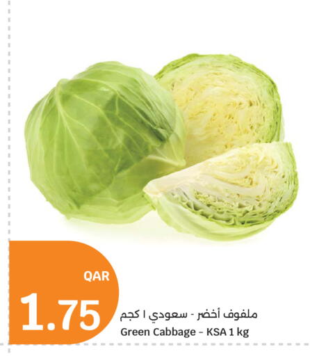 Cabbage available at City Hypermarket in Qatar - Al Khor