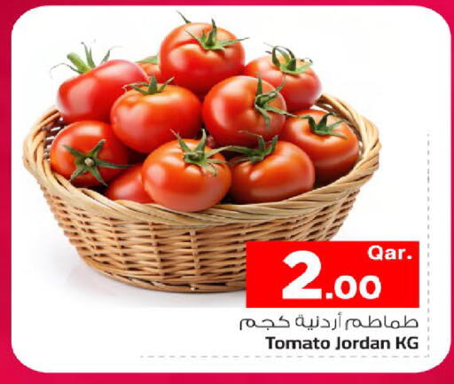 Tomato من Jordan متوفر لدى مارك & سيف في قطر - الوكرة