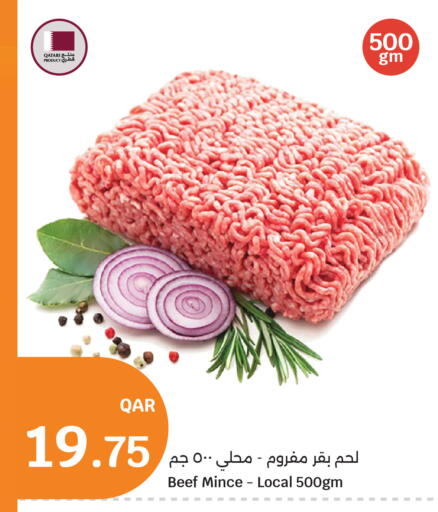 available at City Hypermarket in Qatar - Doha