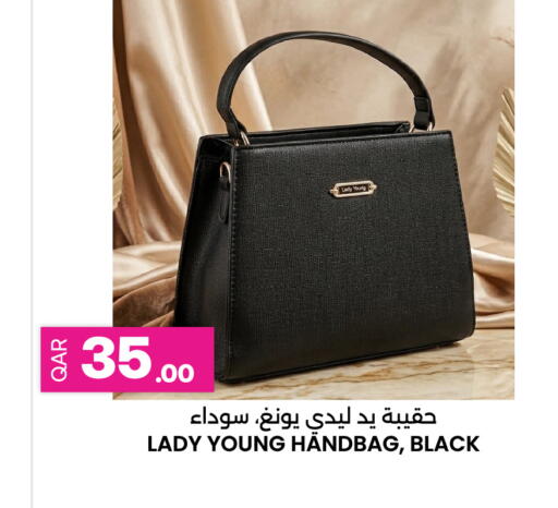 available at Ansar Gallery in Qatar - Al Rayyan