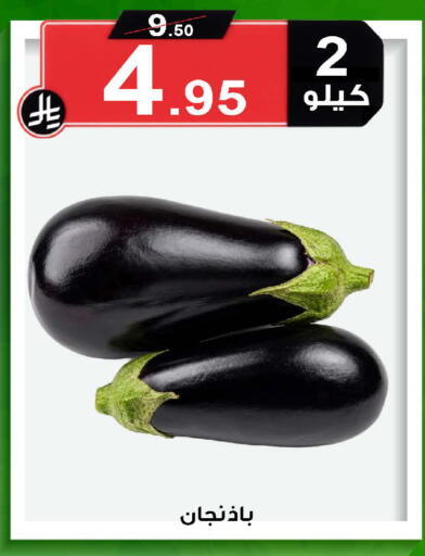 available at Smart Shopper in KSA, Saudi Arabia, Saudi - Khamis Mushait