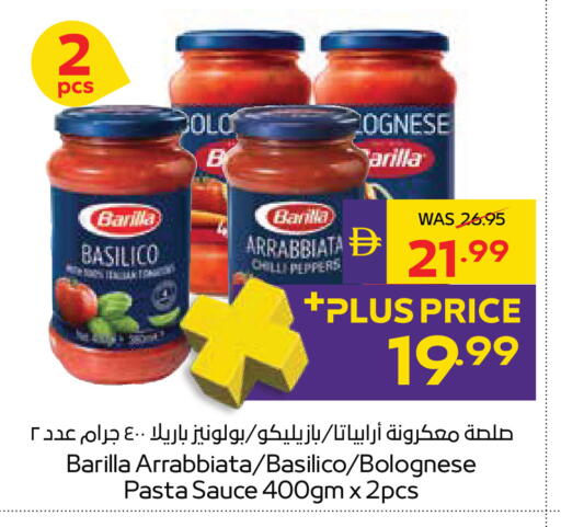 available at ADCOOP in UAE - Al Ain