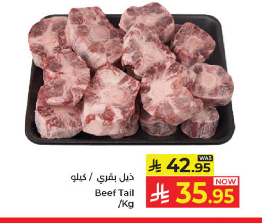 متوفر لدى كبايان هايبرماركت في مملكة العربية السعودية, السعودية, سعودية - جدة