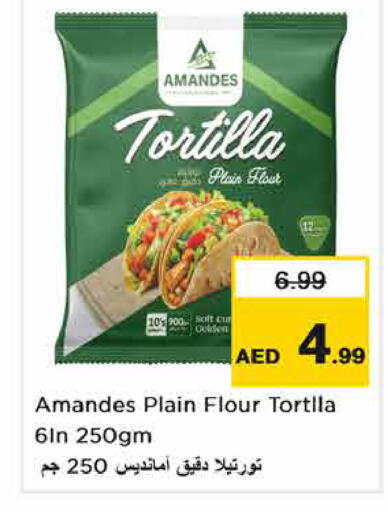 available at Nesto Hypermarket in UAE - Dubai