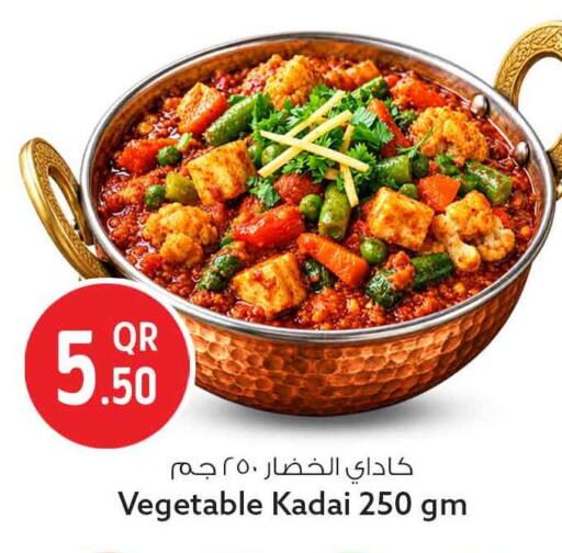 available at Safari Hypermarket in Qatar - Al Wakra