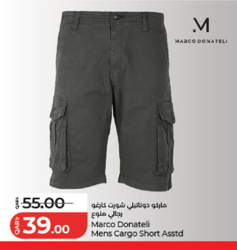 available at لولو هايبرماركت in قطر - أم صلال
