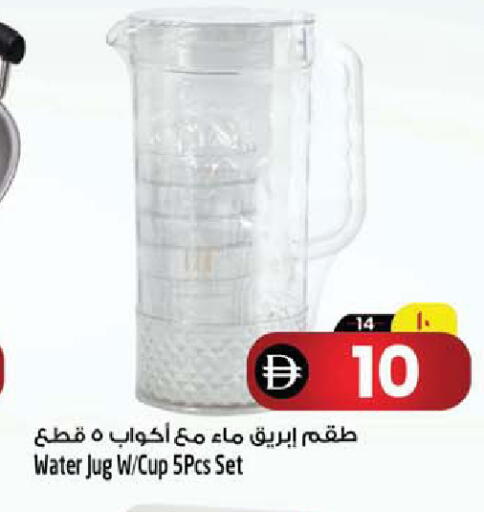 available at Safari Hypermarket  in UAE - Dubai