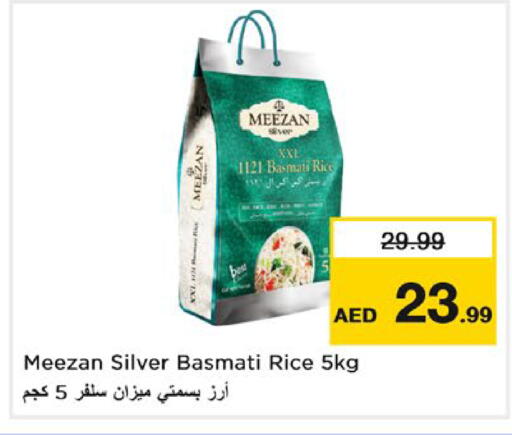 available at Nesto Hypermarket in UAE - Abu Dhabi