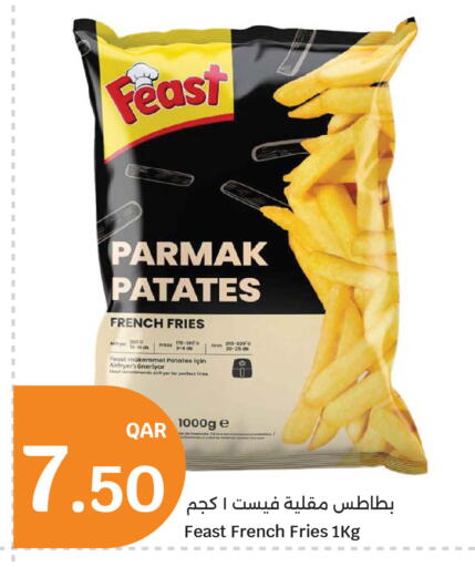 available at سيتي هايبرماركت in قطر - أم صلال