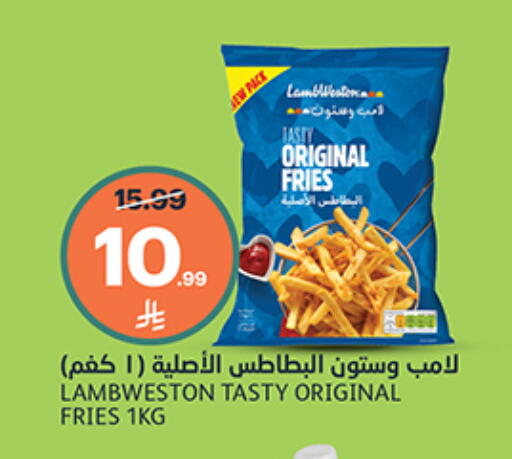 متوفر لدى أسواق الجزيرة في مملكة العربية السعودية, السعودية, سعودية - الرياض