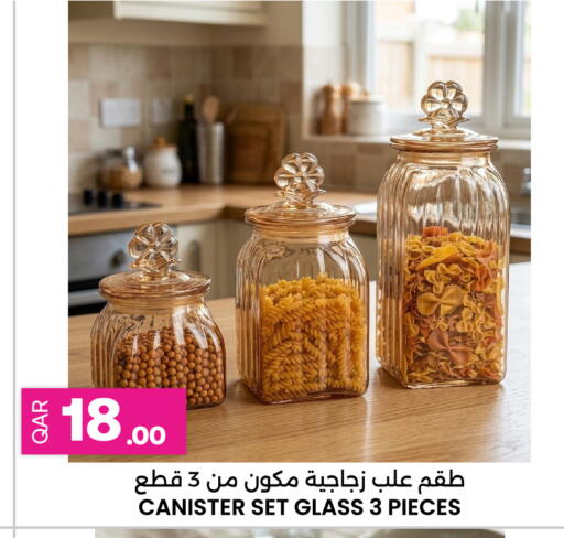 available at Ansar Gallery in Qatar - Umm Salal