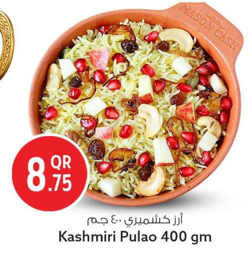 available at Safari Hypermarket in Qatar - Al Khor