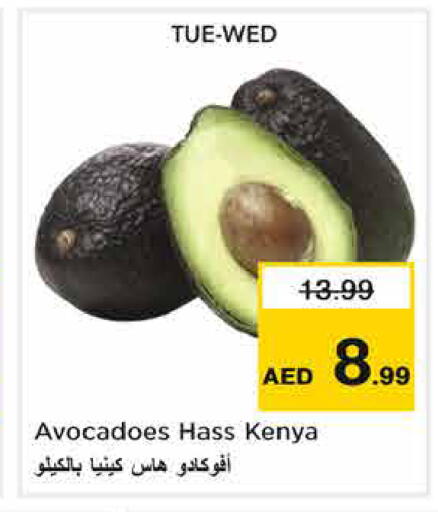 from Kenya available at Nesto Hypermarket in UAE - Dubai